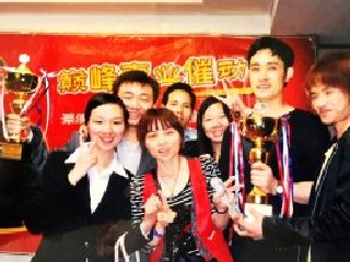 員工參加培訓