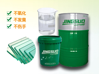 玻璃研磨液