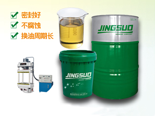 抗磨液壓油